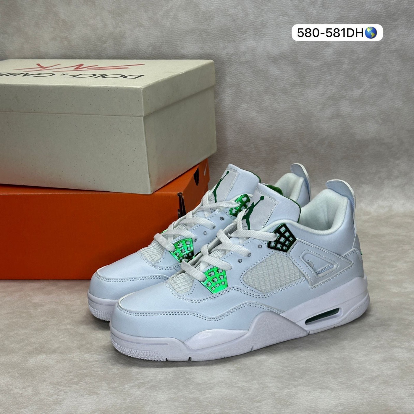 Nike Air Jordan Retro 4 Metallic Green